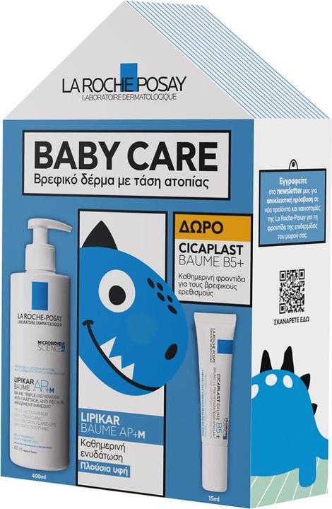 La Roche Posay Lipikar Balm A.P. 400ml With Gift Cicaplast Balm B5 15ml For Irritations
