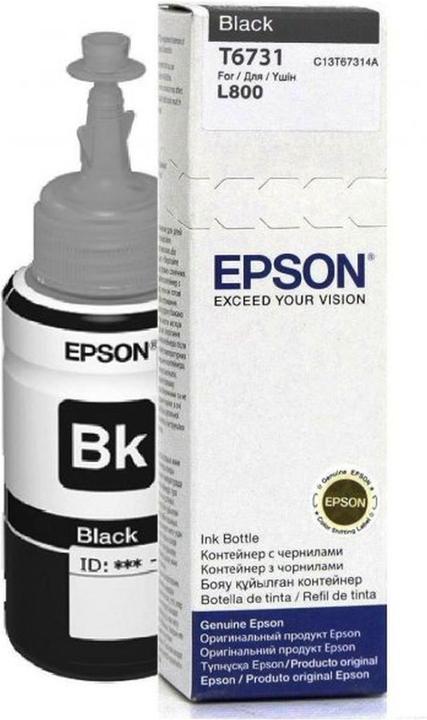 Actual product image Epson T6731 BLACK INK BOTTLE 70ML (FC)