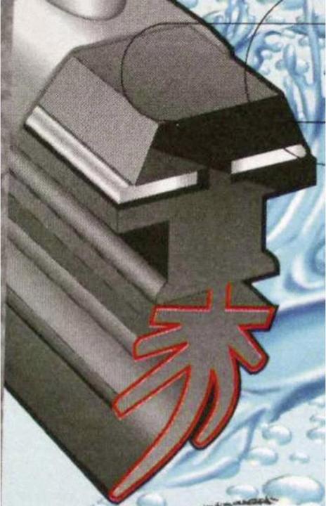 Image du produit Unitec Lame d'essuie-glace Multi 7