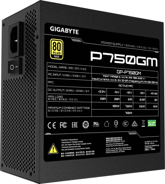 Produktbild Gigabyte P750GM (750 W)