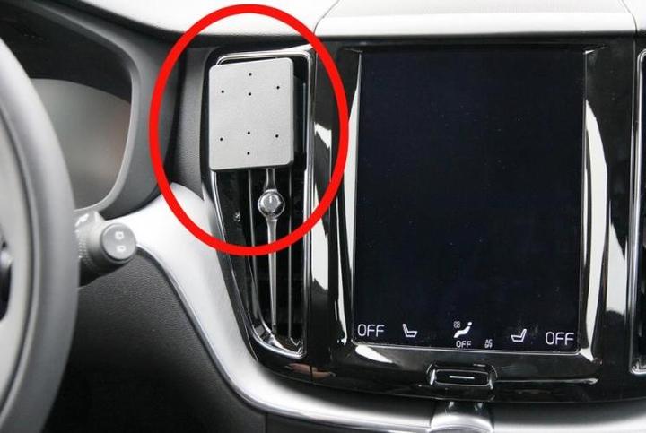 Immagine prodotto Brodit ProClip Center mount - Halterung für Handy