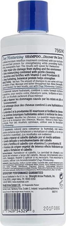 Produktbild Mane 'n Tail Deep Moisture Shampoo 355ml (Flüssiges Shampoo, 355 ml)