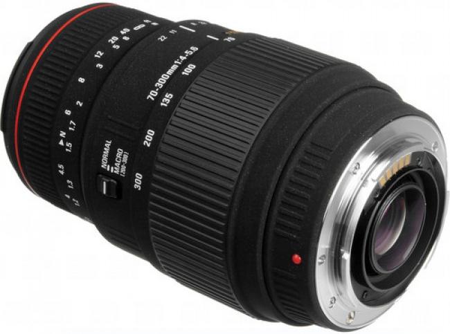 Actual product image Sigma 70-300mm, f/4.0-5.6 DG Macro, Nikon (Nikon F, full size)