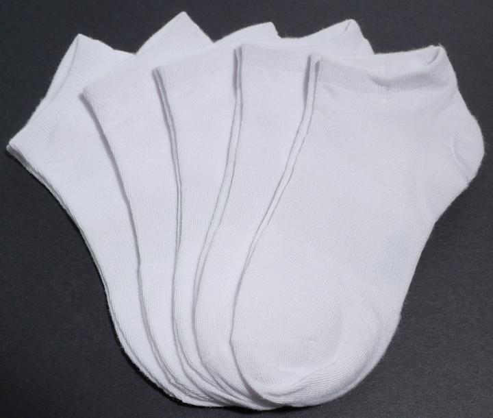 Actual product image Compass Sneaker Füsslinge 5er Pack (5-pack, 43 - 46)