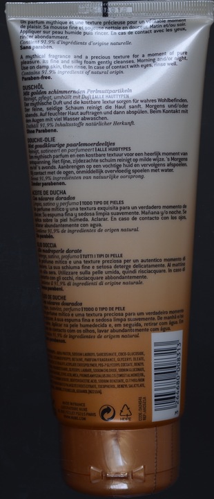 Actual product image Nuxe Prodigieux (200 ml)