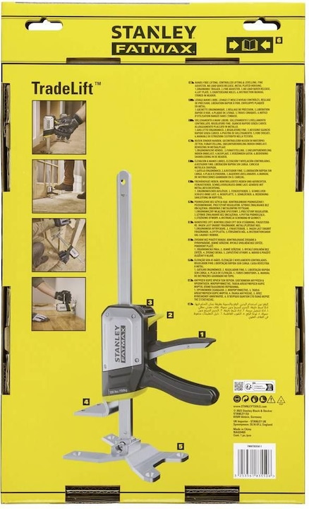 Immagine prodotto Stanley FMHT83550-1 (220 mm)