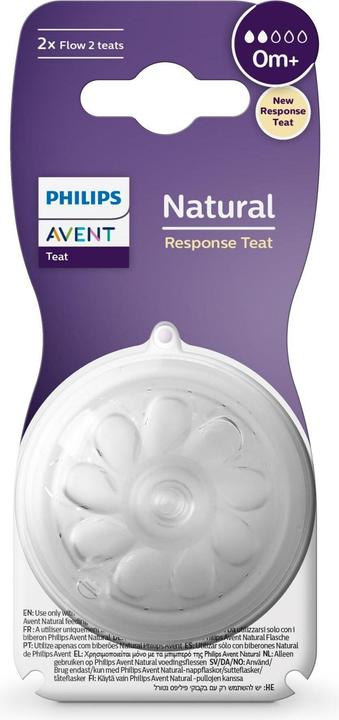 Actual product image Philips Avent Natural Response
