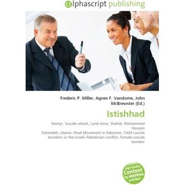 Istishhad, Fachbücher