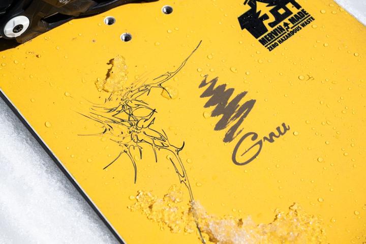 Produktbild Gnu Snowboard Gloss 2026 (140)