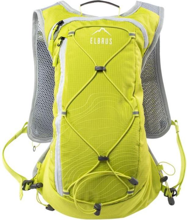 Image du produit Elbrus Quix Rucksack