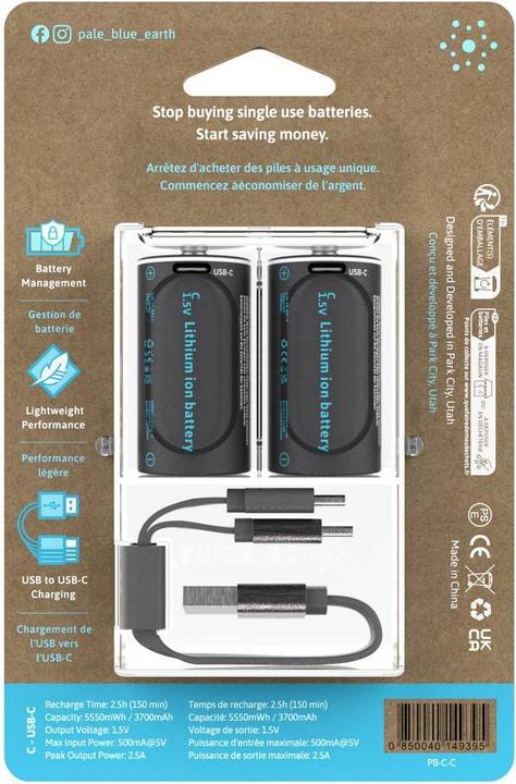 Actual product image Pale Blue Battery C (2 pcs., C, 3700 mAh)