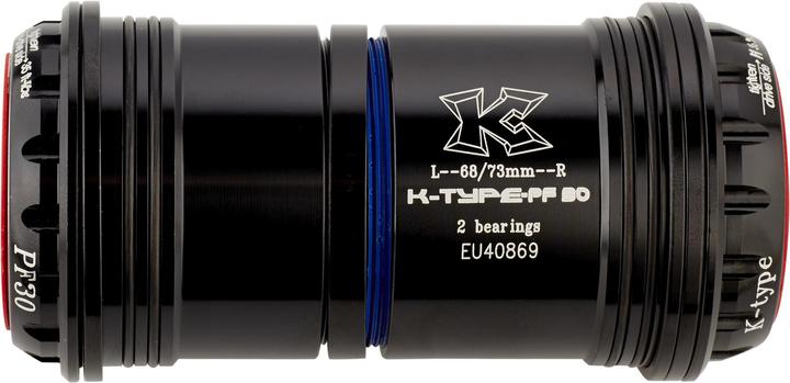 Immagine prodotto KCNC Adattatore PF30 per Road&MTB