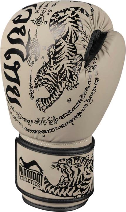 Actual product image Phantom Athletics Boxing gloves Muay Thai (16 OZ, One size)