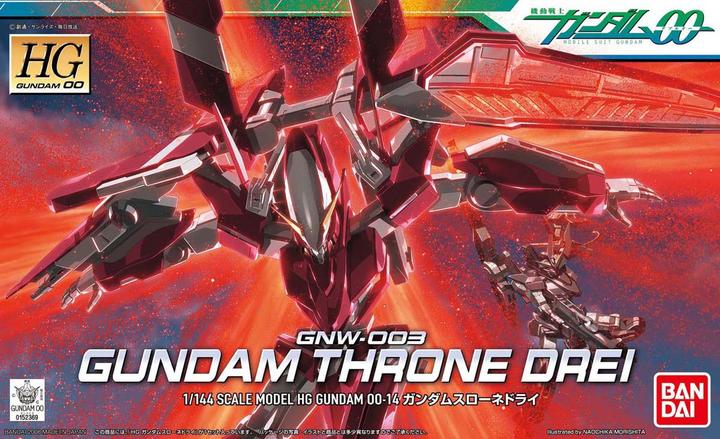 Actual product image Bandai GUNDAM - HG 1/144 Gundam Throne Three - Model Kit