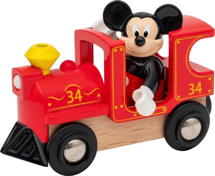 Actual product image Brio Station with recording function