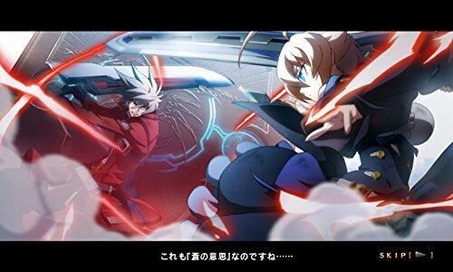 Actual product image Pqube BlazBlue: Central Fiction (PS4)