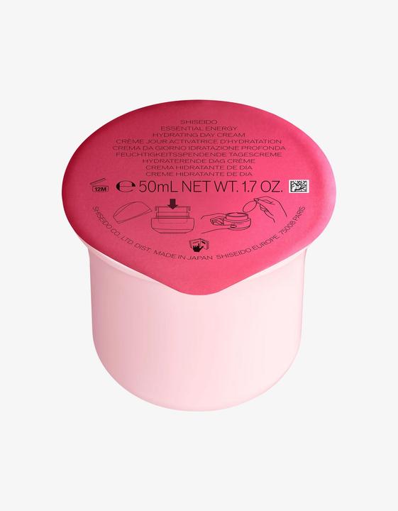 Actual product image Shiseido Essentials Energy (50 ml, Day cream, SPF 20)