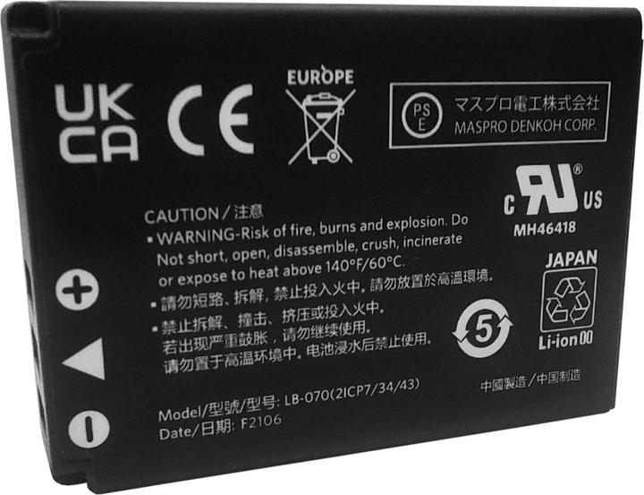 Produktbild Kodak Pixpro LB-070 (Kamera Akku)