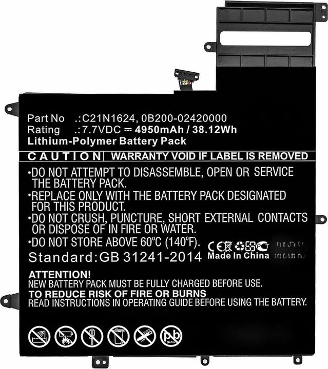Produktbild CoreParts Laptop Battery for Asus (4950 mAh)