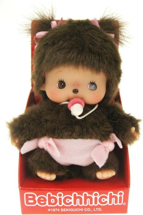 Actual product image Monchhichi Girl with nappy (16 cm)