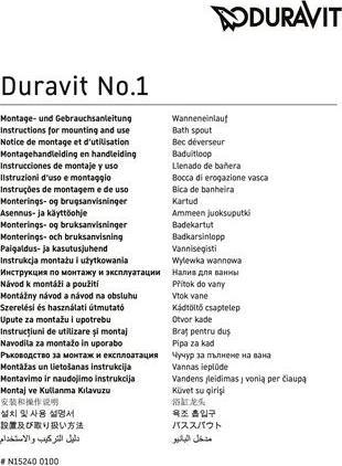 Produktbild Duravit Wanneneinlauf No 1 DN 15 Ausldg 198mm m rd. Rosette chrom