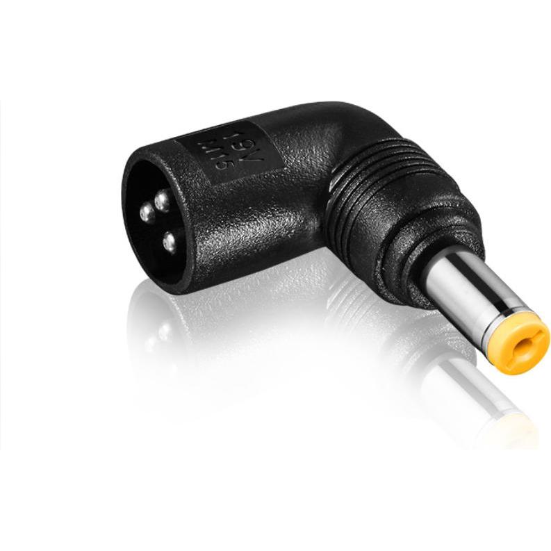 Intertech Inter-Tech Adapter Sinan UB-90HB M15 19 V 5,5x1,7x12mm, Notebook Ersatzteile, Schwarz, Silber