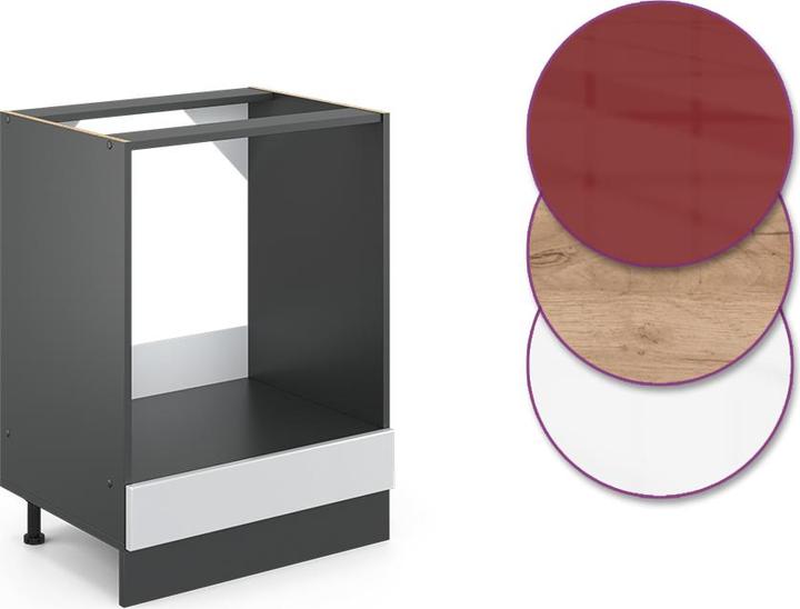 Immagine prodotto Vicco Herdumbauschrank R-Line (60 x 60 x 81.60 cm)