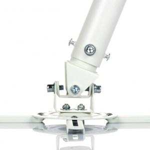 Art RAMP P-107W Holder P-107W, 47-76 (Ceiling)