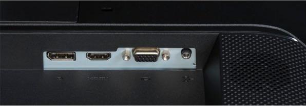 Actual product image HP P27H G4 (1920 x 1080 pixels, 27")