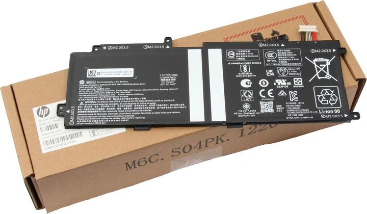 Immagine prodotto HP MR02XL (2 cubicoli, 6150 mAh)
