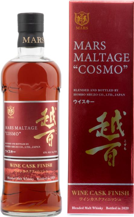 Mars Maltage Cosmo Wine Cask Finish