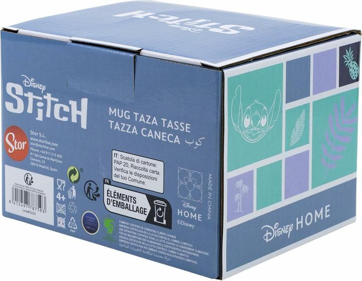 Actual product image Stor STITCH - Noix de Coco - Mug 3D - 414 ml (414 ml, 1x)
