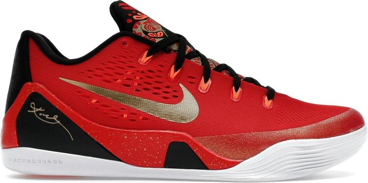 Produktbild Nike Kobe 9 EM Low Protro China (38)