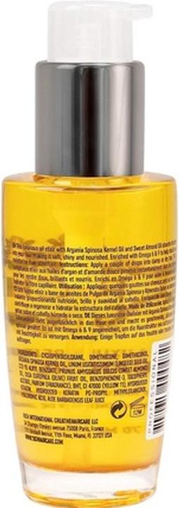 Actual product image Rich Pure Luxury Rejuvenating Argan Oil 70ml (70 ml)