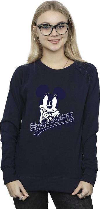 Produktbild Disney Mickey Mouse Japanese Sweatshirt (L)