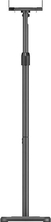 Actual product image myWall My Wall Lautsprecher-Ständer 1 St. (1 pair, Stand, Height-adjustable, Rotatable, Tiltable)