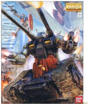 Bandai GUNDAM - MG 1/100 RX-75 Guntank - Model Kit