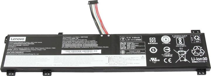 Lenovo 5B10W86188 (4 Zellen, 5335 mAh)