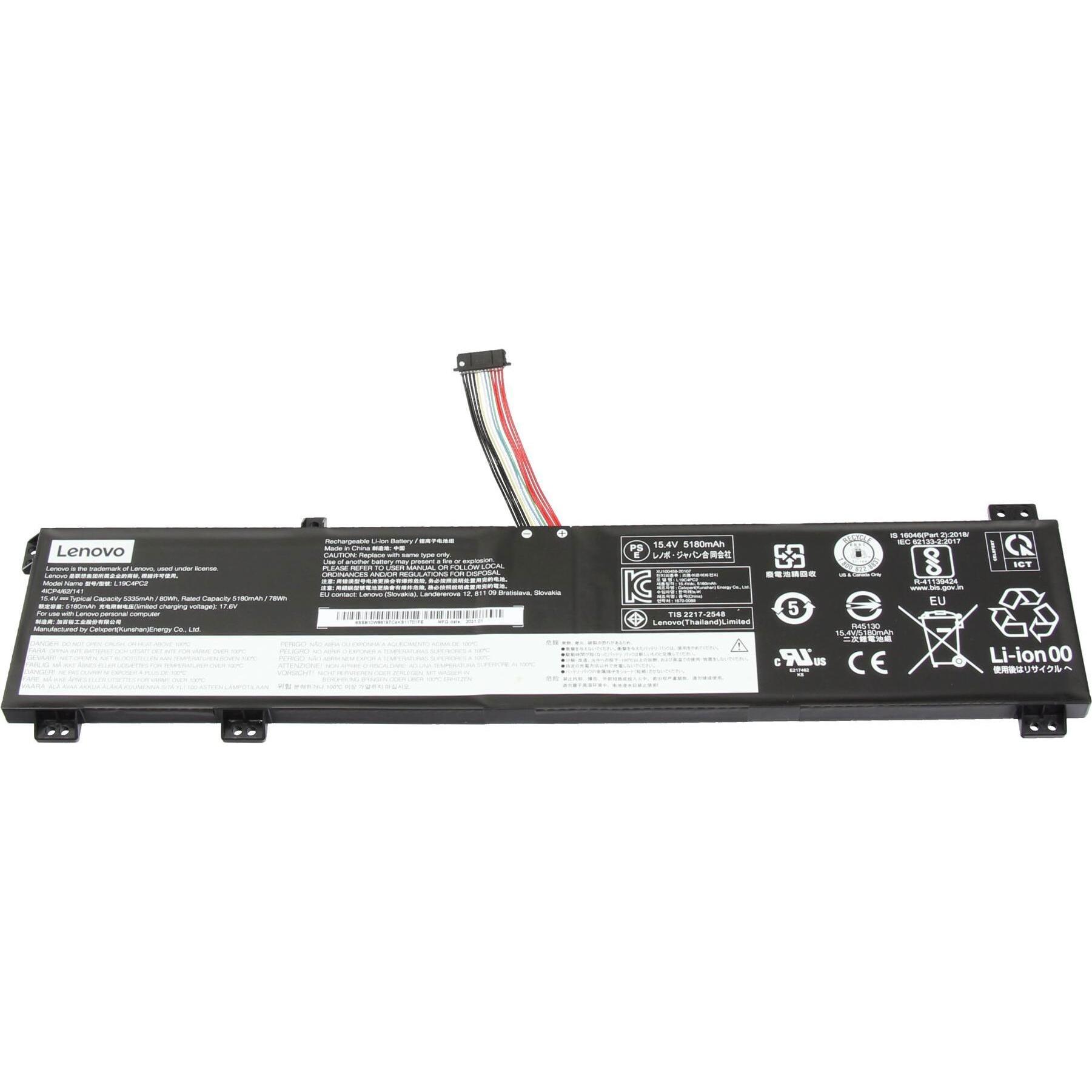 Lenovo 5B10W86188 (4 Zellen, 5335 mAh), Notebook Akku