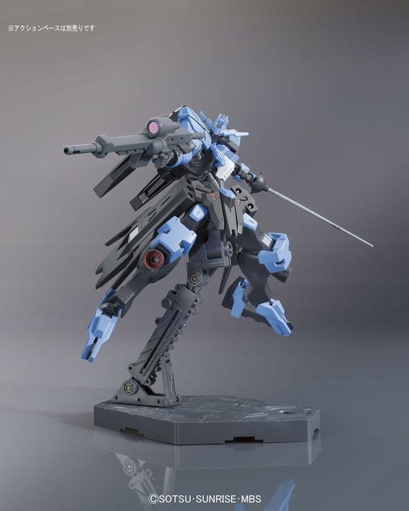 Image du produit Bandai Gundam Vidar