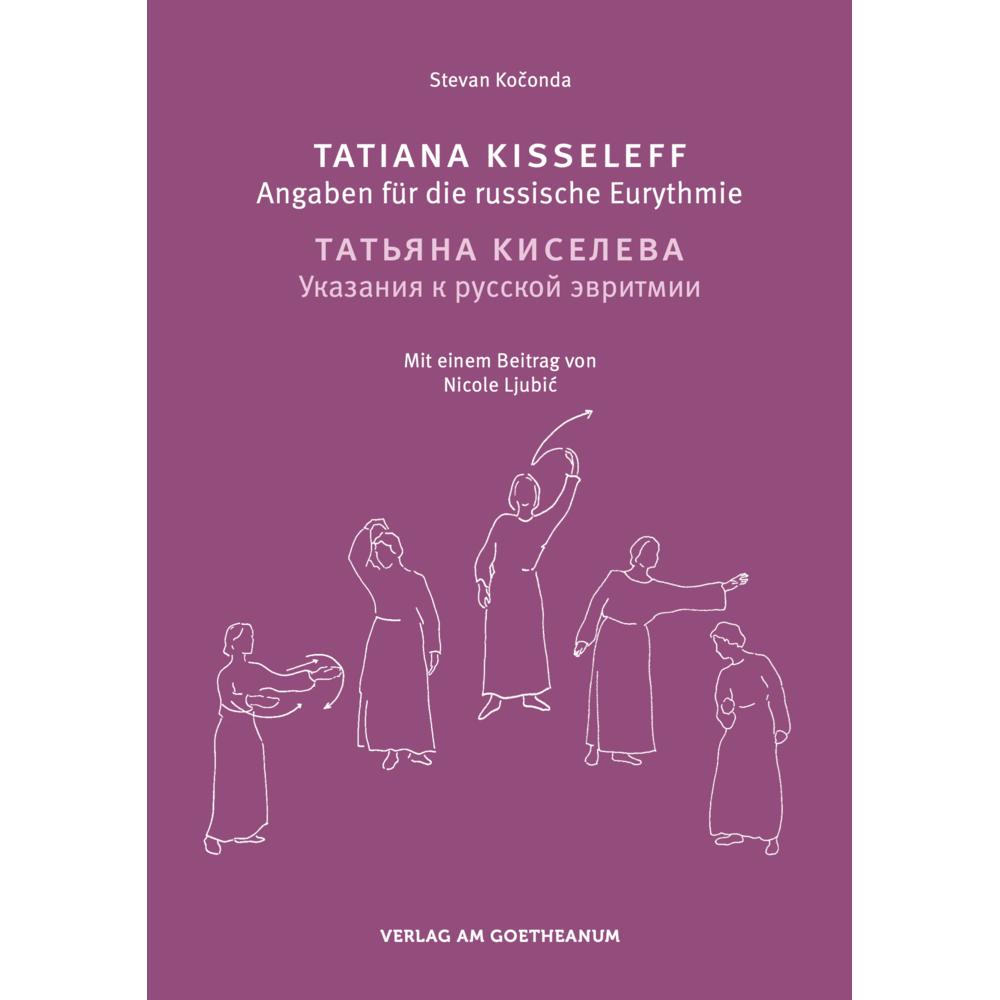 Tatiana Kisseleff, Ratgeber von Stevan Kočonda