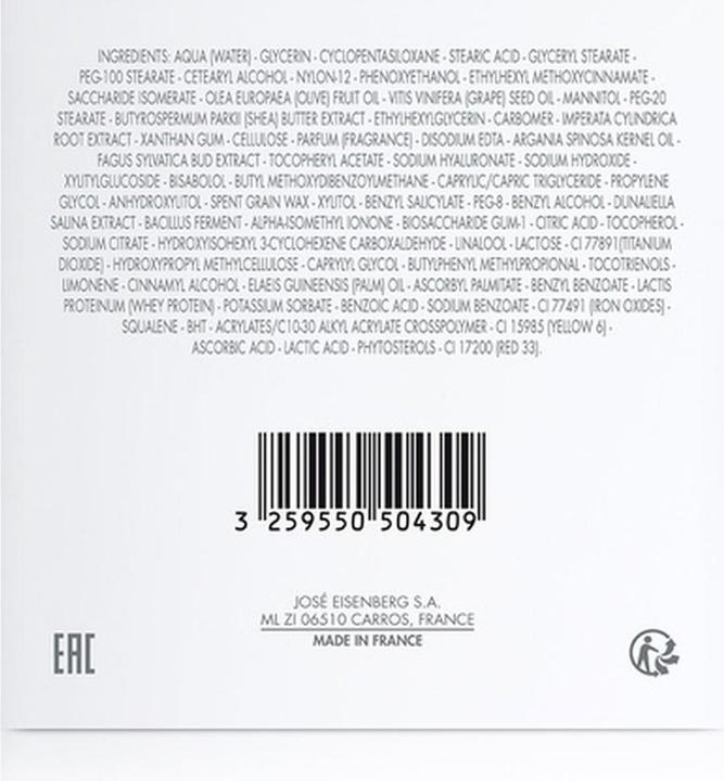 Actual product image Eisenberg Classique Hydra Lifting (50 ml, 24h cream)