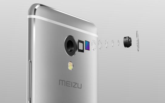 Actual product image Meizu M5 Note (16 GB, Silver, 5.50", Hybrid Dual SIM, 4G)