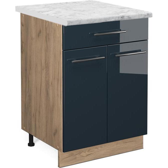 Vicco, Regal, Küchenschränke Fame-Line (60 x 60 x 81.5 cm)