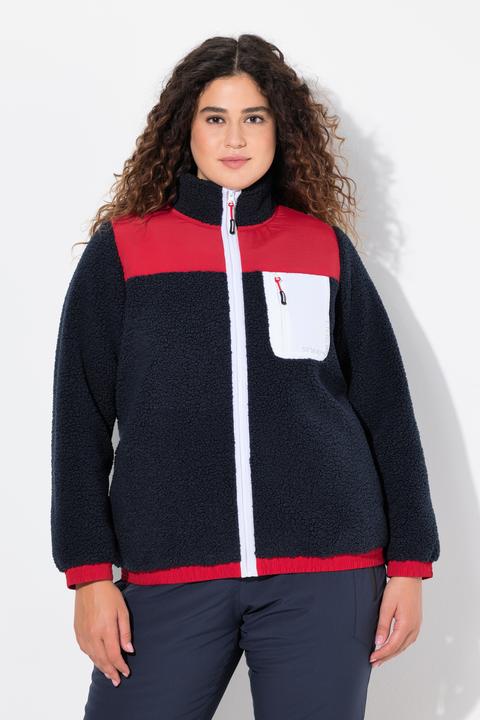 Actual product image Ulla Popken Color Block Teddy Fleece Jacket (46, 48)