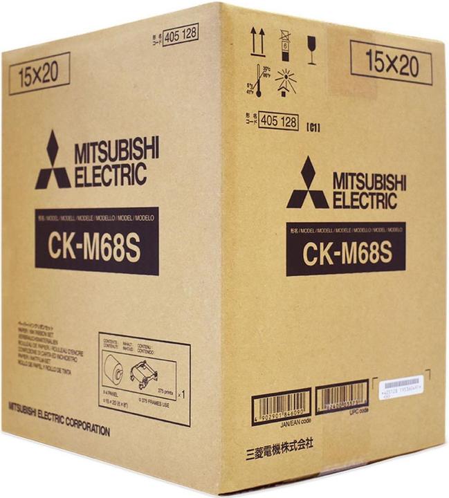 CK-M 68 S 5x15 / 10x15 / 15x15 / 15x20 cm