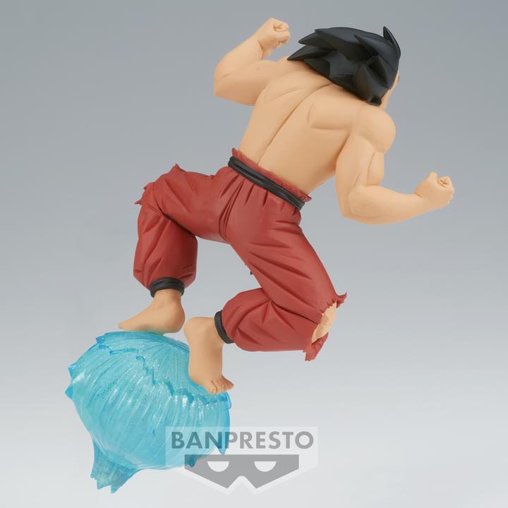 Actual product image Banpresto DRAGON BALL - Son Goku - Figurine GXMATERIA 13cm
