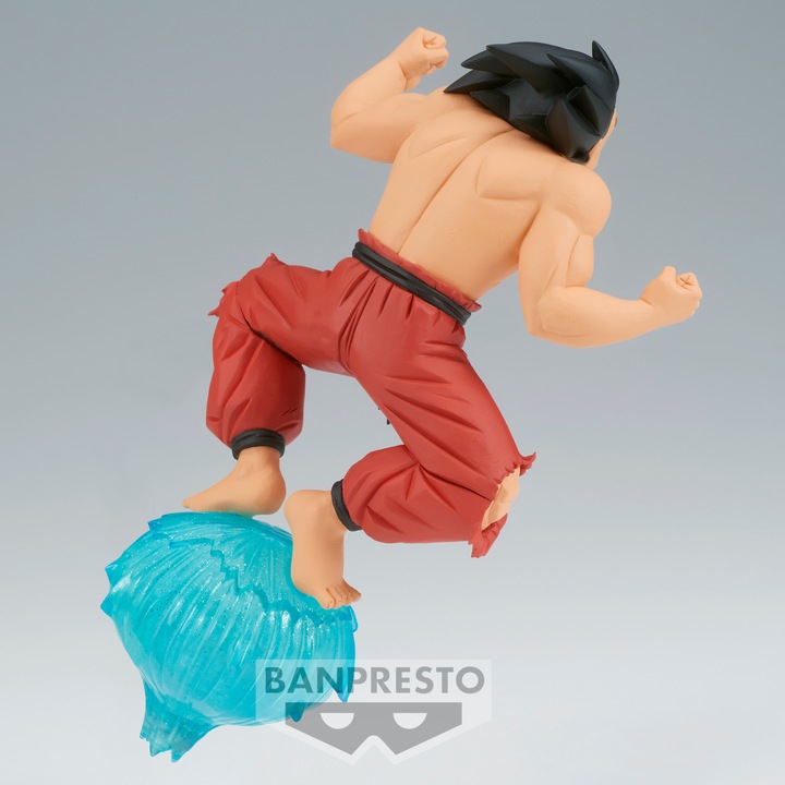 Actual product image Banpresto DRAGON BALL - Son Goku - Figurine GXMATERIA 13cm