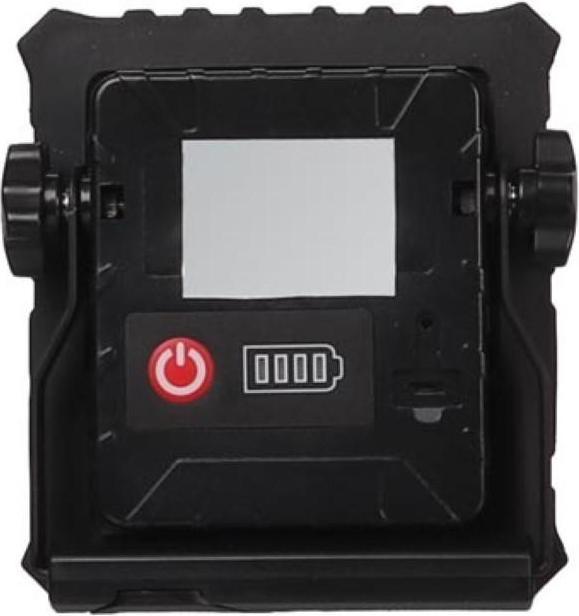 Actual product image Perel Work light EWL432 (1630 lm)