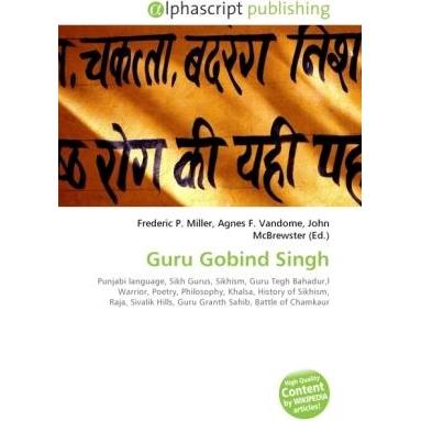 Guru Gobind Singh, Sachbücher